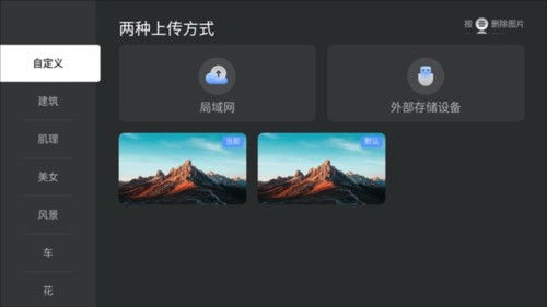 emotn ui21