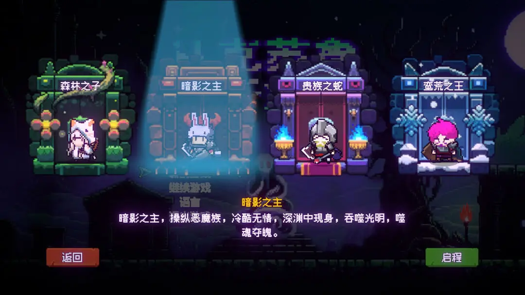 从克苏鲁开始