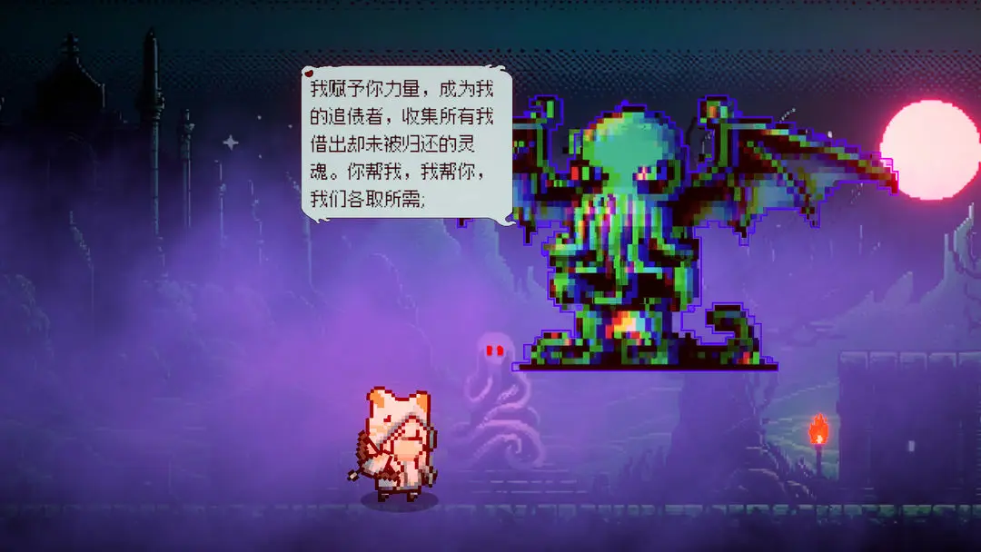 从克苏鲁开始