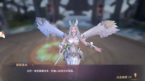 剑魂online无限元宝版截图3