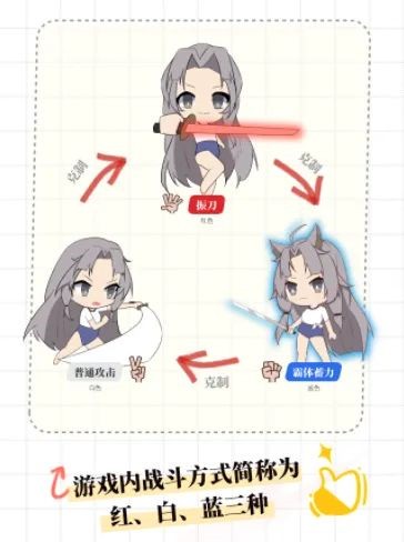 永劫无间手游华为服9