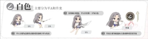永劫无间手游华为服10