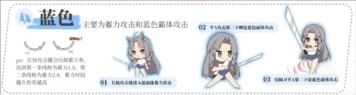 永劫无间手游华为服12