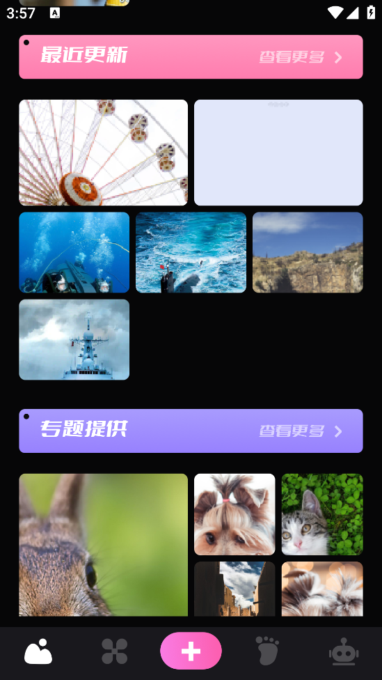 49图库