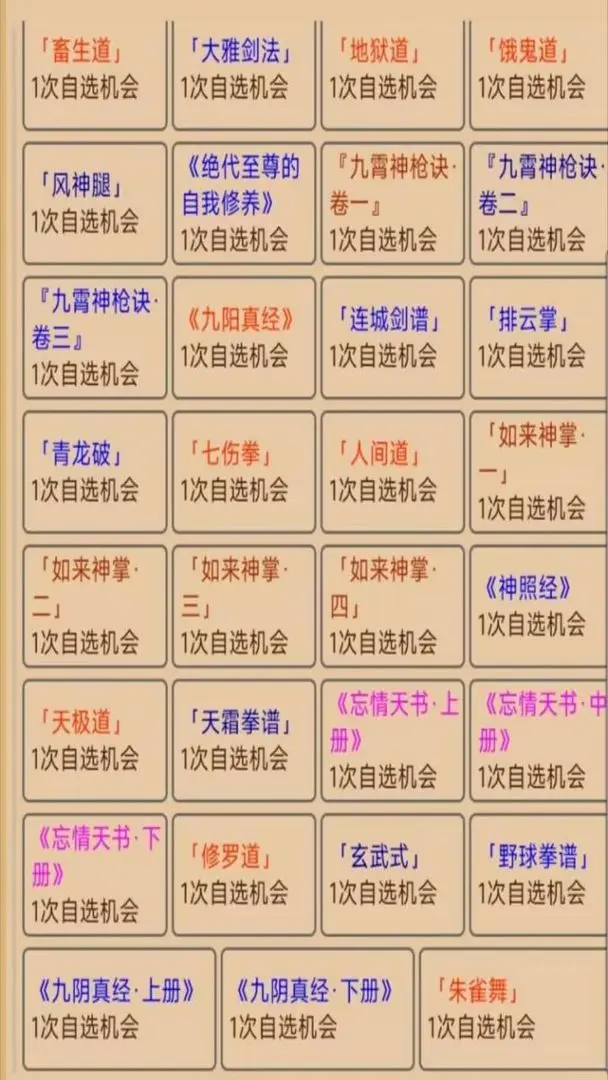 此间逐梦