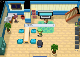 pokemmo中文版