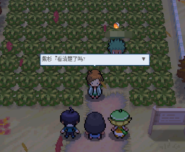 pokemmo中文版