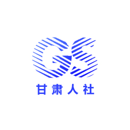 甘肃人社认证app最新版