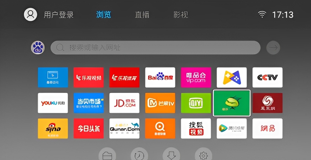  智能电视浏览器TV版软件推荐
