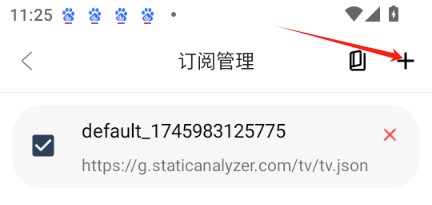 哪吒浏览器手机版