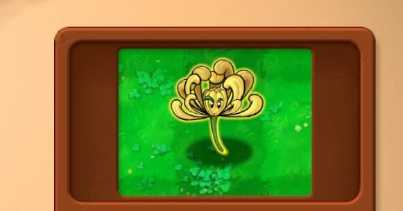 植物大战僵尸融合版手机版