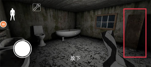 恐怖奶奶格林菜单2.5