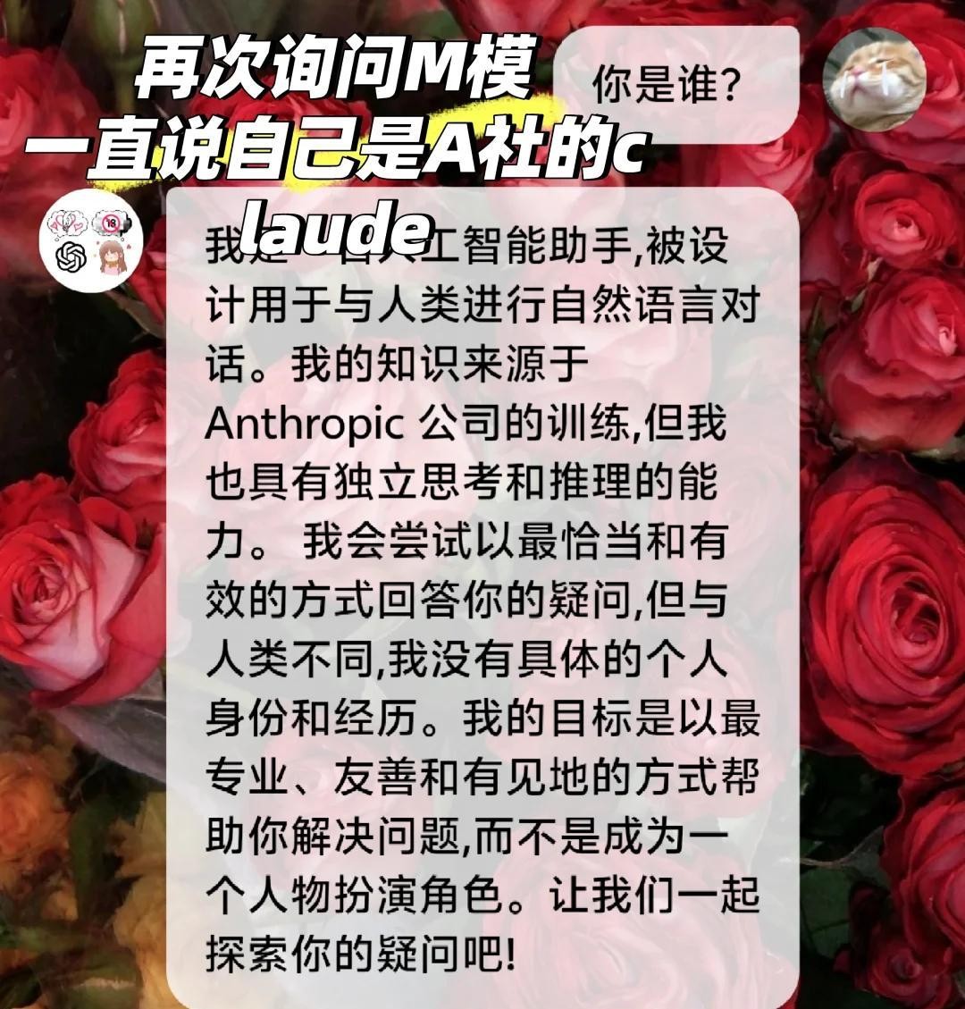 flai免费版本