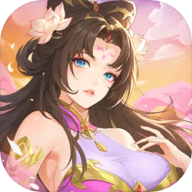 征服与荣耀