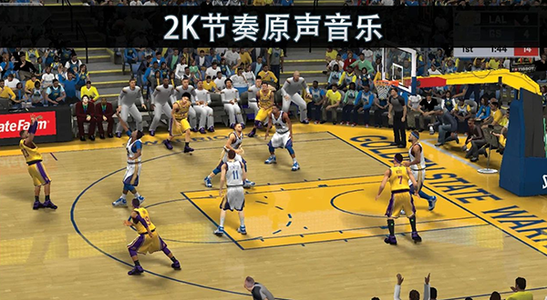 nba2k19手游中文版截图3