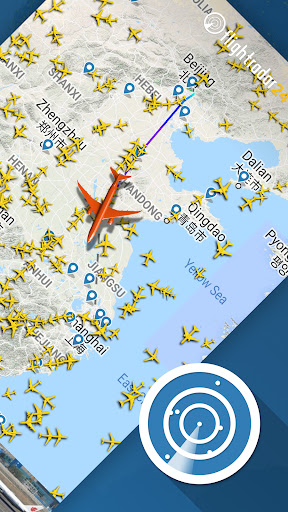 flightradar24华为版截图6
