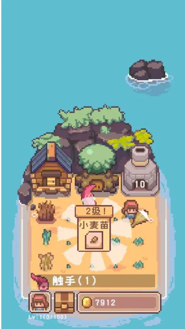 绿野魔植种田与征战的冒险截图1