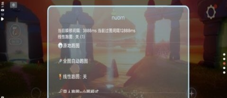 光遇自动跑图脚本免费版免root