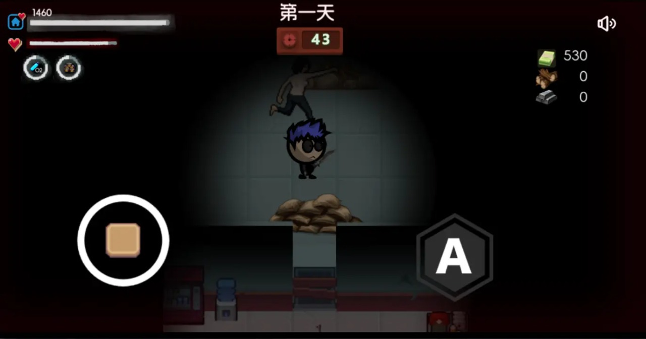 生存者日志
