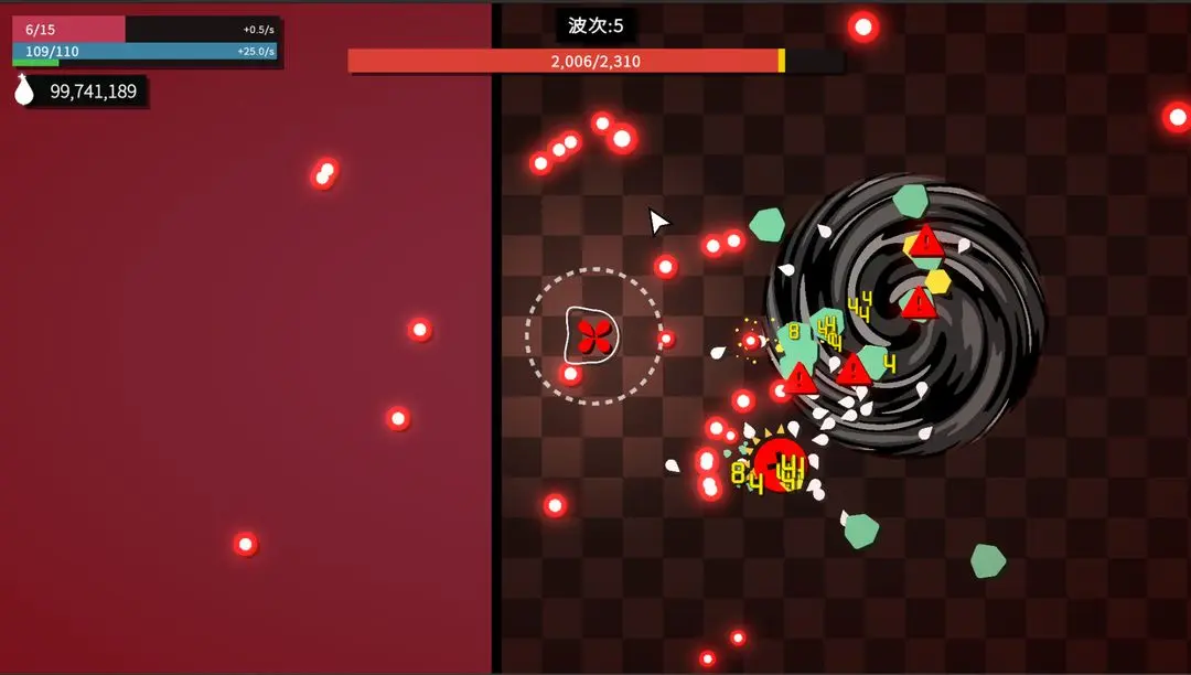 深渊看守者截图6
