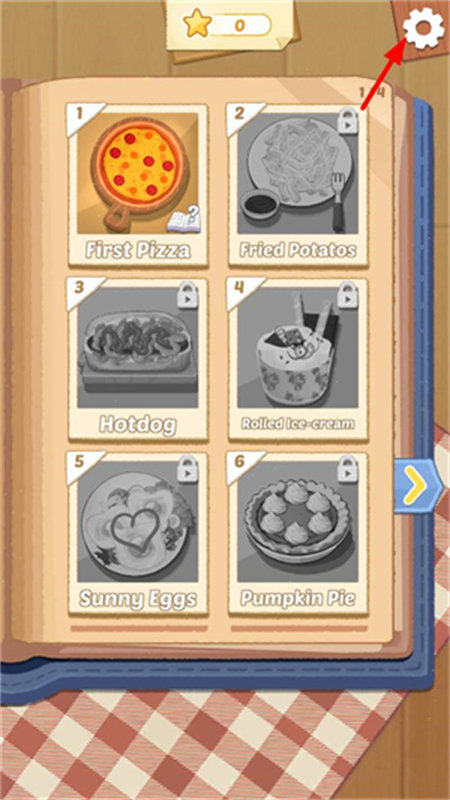烹饪王国截图4