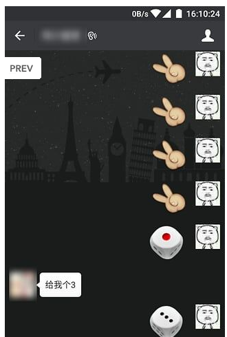 微信qq骰子控制器