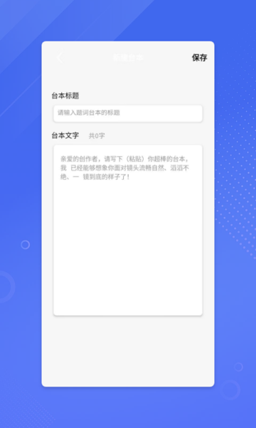鉴黄师截图2