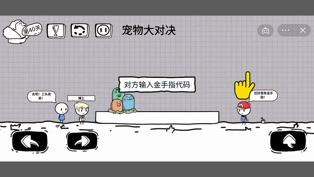 预览图1