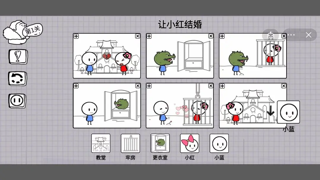 预览图4