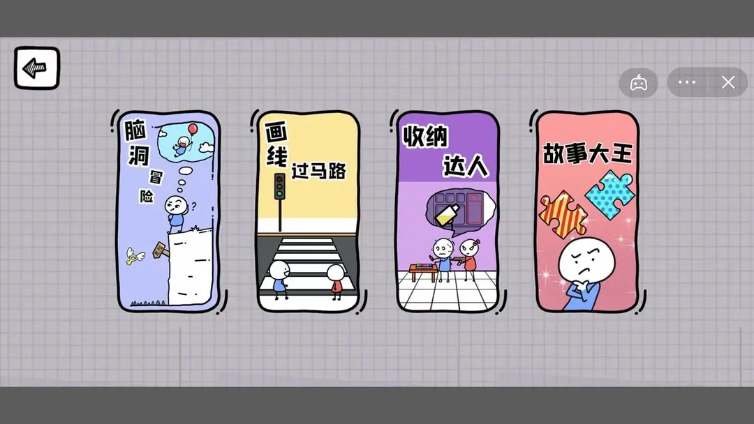 预览图5