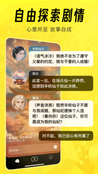 猫箱旧版本截图2
