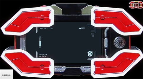 刑天召唤器模拟器1.1版本截图1