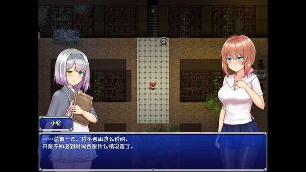 魔法少女天穹法妮雅手机版