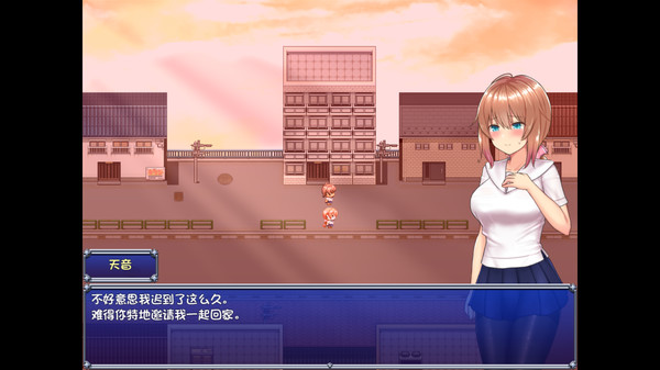 魔法少女天穹法妮雅手机版