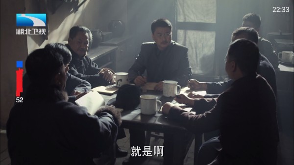 魄狼TV电视直播