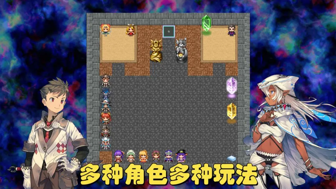 魔塔地牢C占卜师与塔罗牌截图2