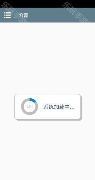 植物大战僵尸杂交魔改版