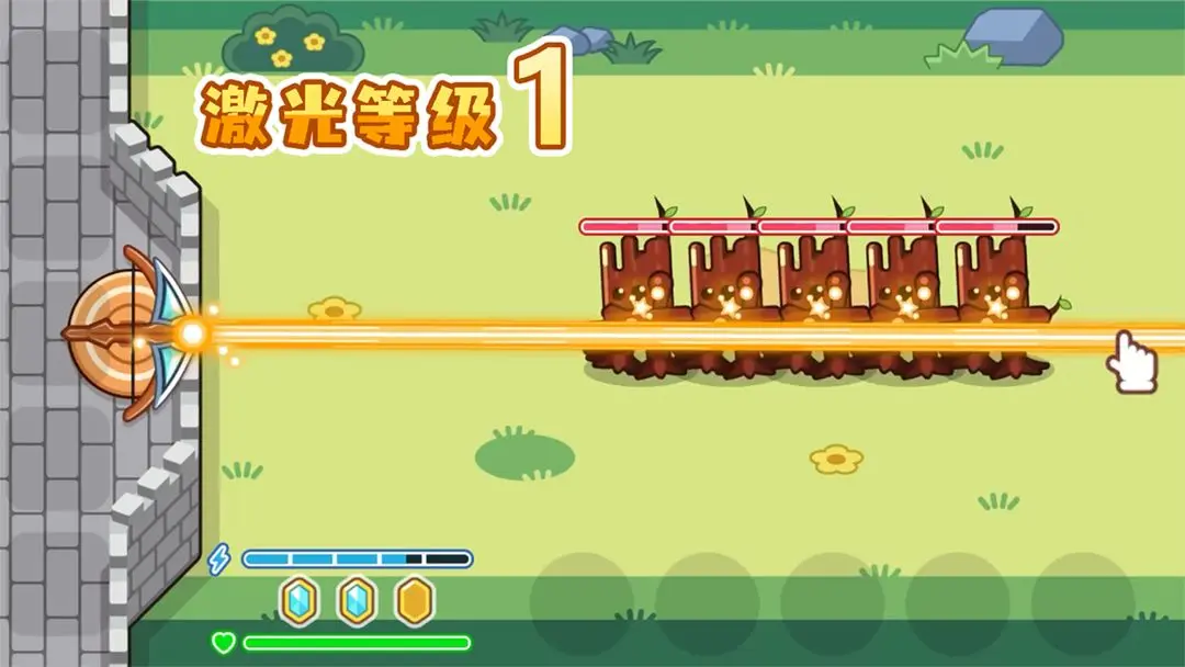 魔法弩射击防御截图2
