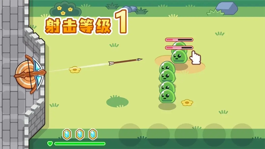 魔法弩射击防御截图4