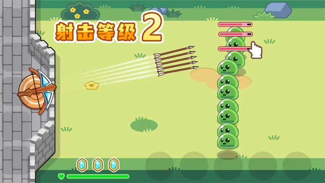 魔法弩射击防御截图3