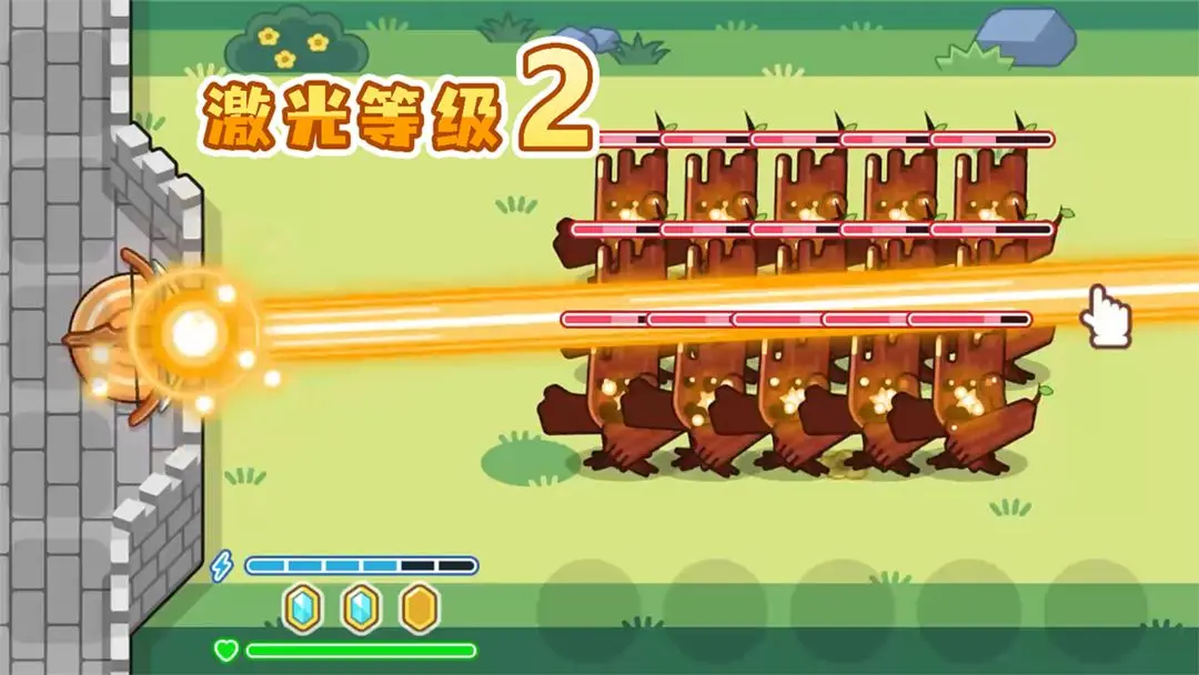 魔法弩射击防御