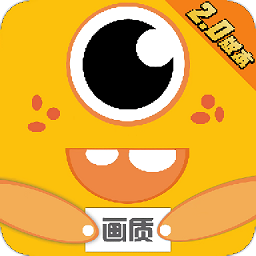 小也画质助手120帧官方版