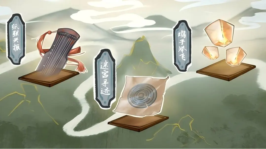 梦溪知行录