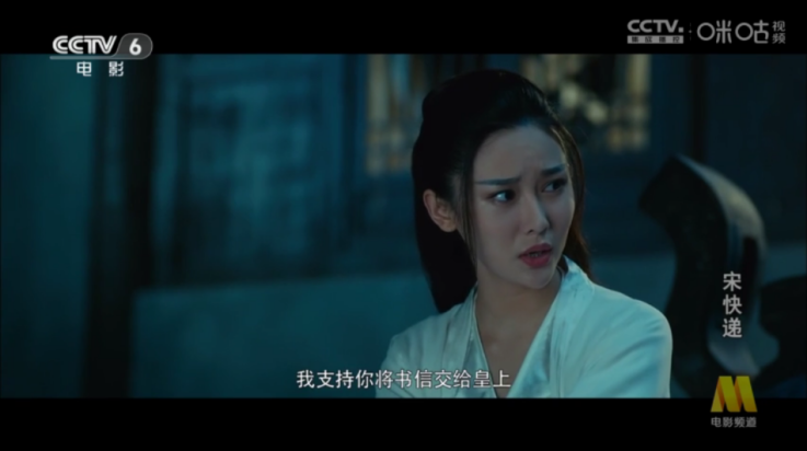 嘉庆tv电视直播截图2