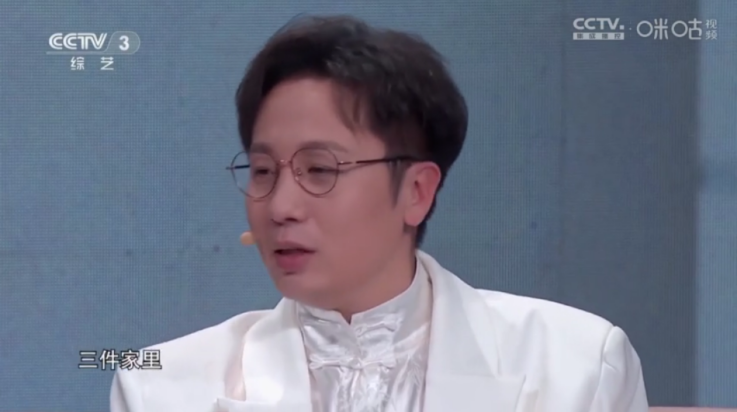 嘉庆tv电视直播截图3