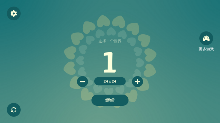 梅多菲尔(Meadowfell)手游截图3