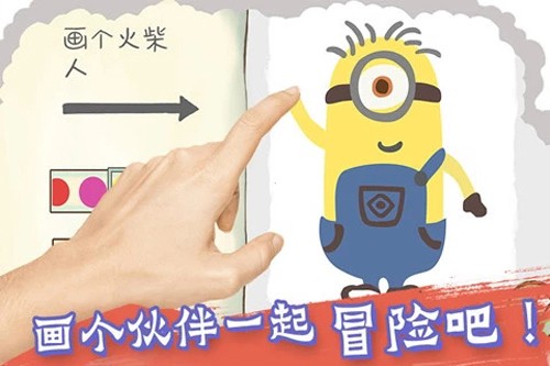 预览图5