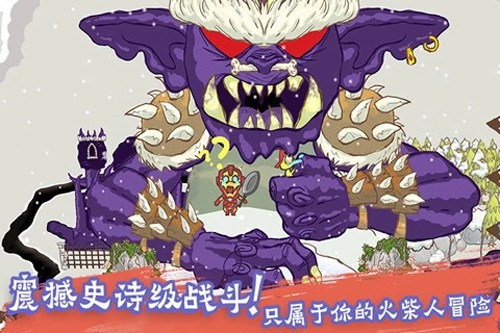 预览图4