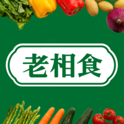 老相食app