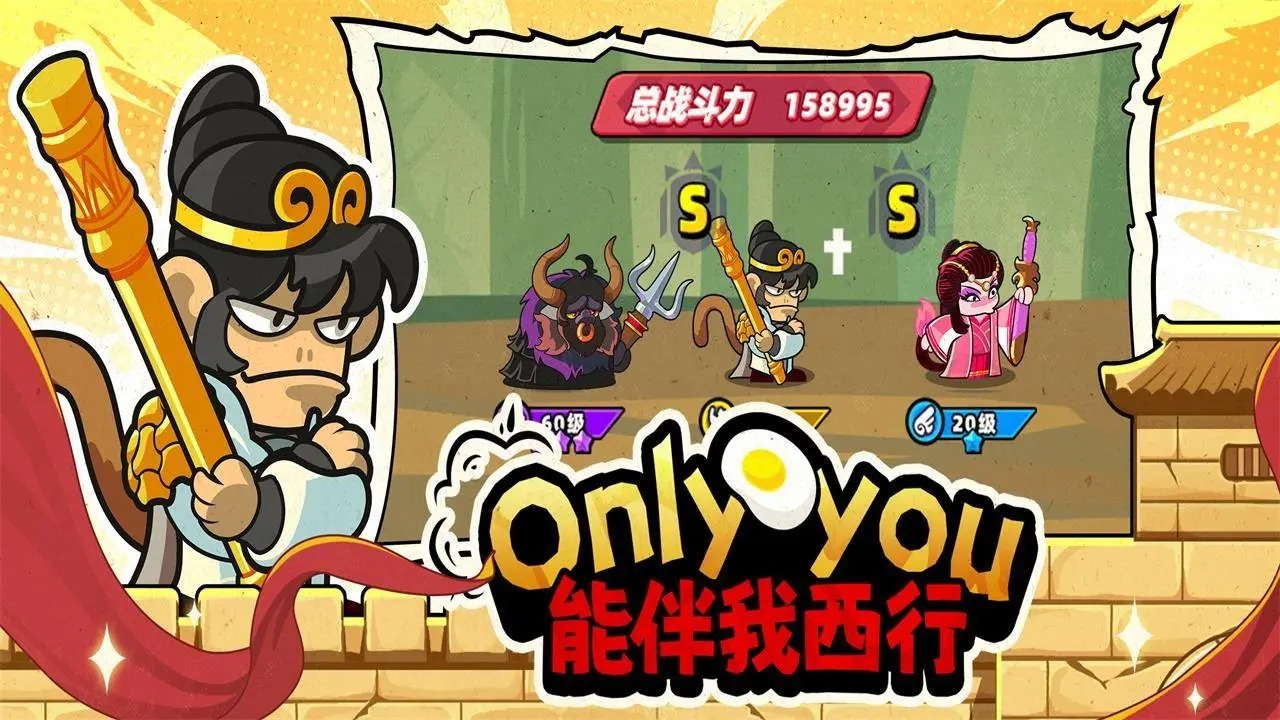 小鸡舰队出击无限钻石最新版截图2